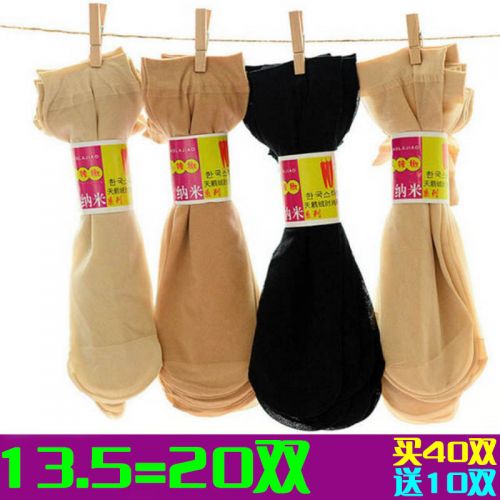Chaussettes - collants simple Ref 757820