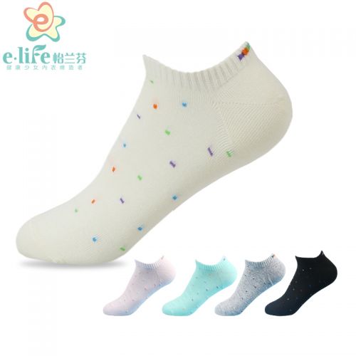  Chaussettes - collants Ref 757823