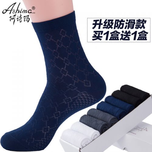 Chaussettes - collants simple Ref 757838