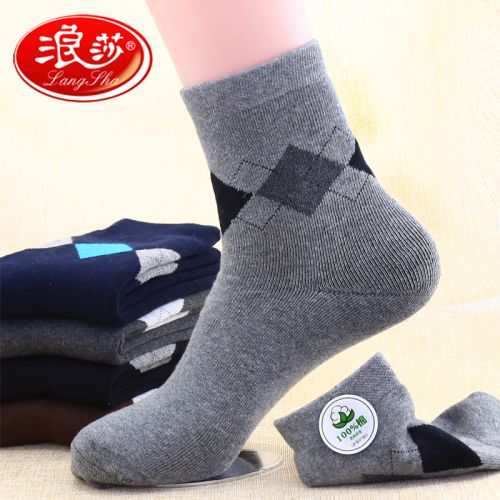  Chaussettes - collants Ref 757886