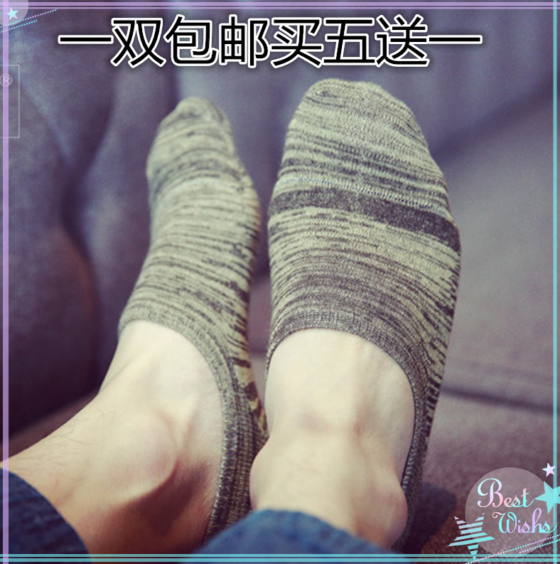  Chaussettes - collants Ref 757921