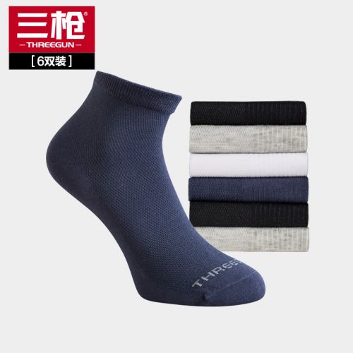  Chaussettes - collants THREEGUN Ref 757947