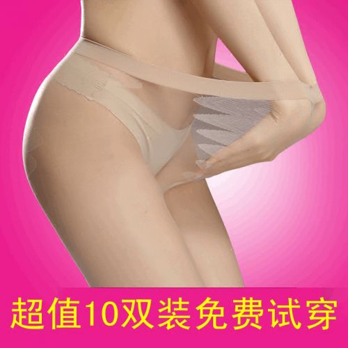 Chaussettes - collants sexy Ref 757974