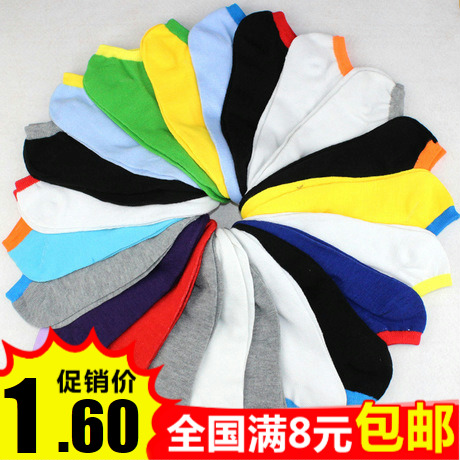 Chaussettes - collants ALA MASTER Ref 758016