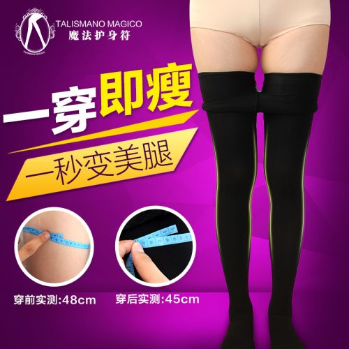  Chaussettes - collants TALISMANO MAGICO Ref 758019
