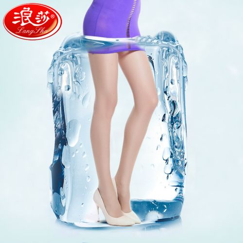  Chaussettes - collants Ref 758078