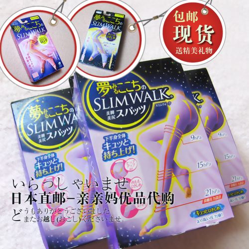 Chaussettes - collants SLIMWALK Ref 758125