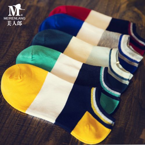 Chaussettes - collants Ref 758135