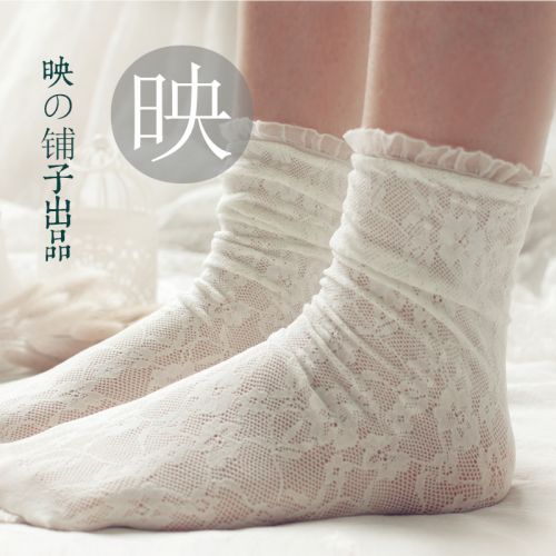 Chaussettes - collants doux Ref 758145