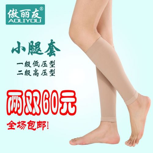 Chaussettes - collants ensembles Leg Ref 758155