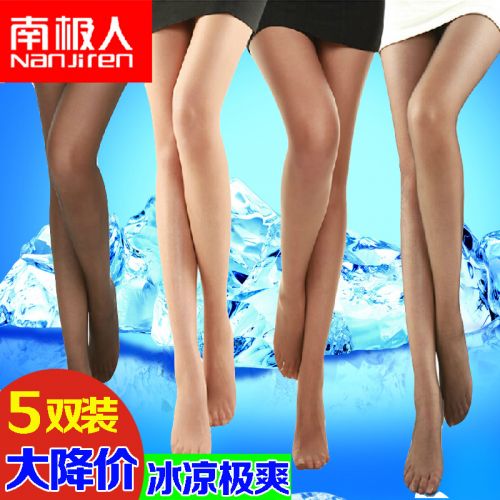  Chaussettes - collants Ref 758166