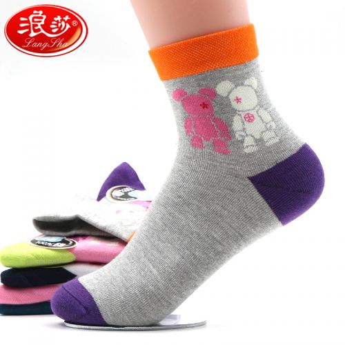  Chaussettes - collants Ref 758169