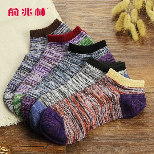  Chaussettes - collants Ref 758188