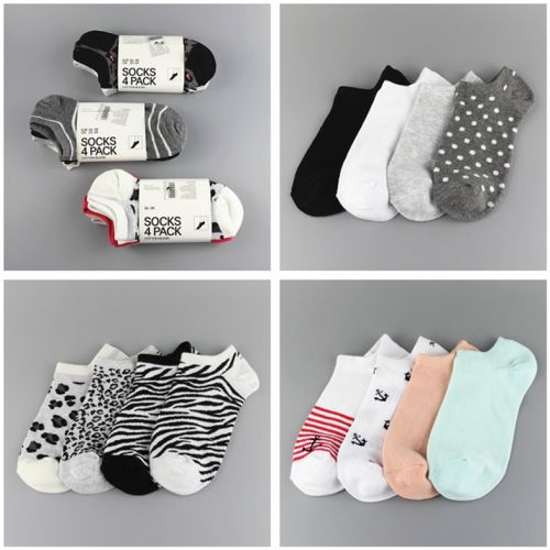 Chaussettes - collants doux Ref 758193