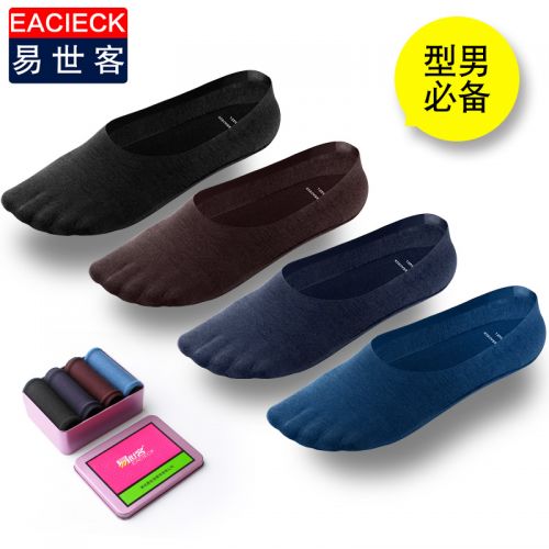  Chaussettes - collants EACIECK Ref 758218