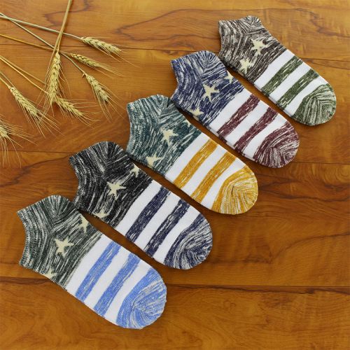 Chaussettes - collants MALLJOY Ref 758233