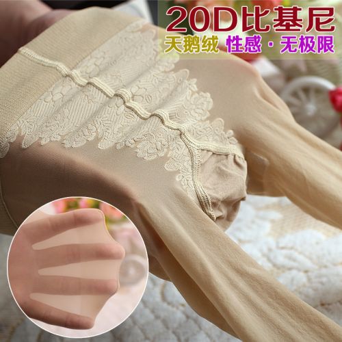  Chaussettes - collants Ref 758247