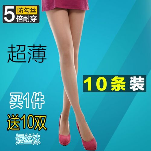  Chaussettes - collants Ref 758261