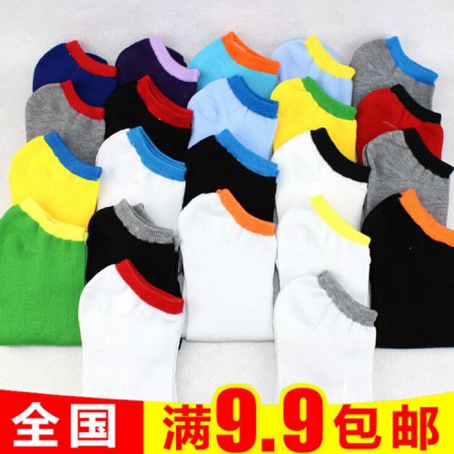  Chaussettes - collants Ref 758263