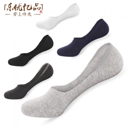 Chaussettes - collants Ref 758346