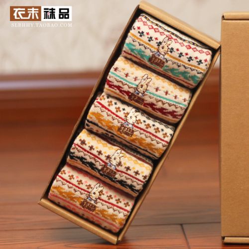  Chaussettes - collants Ref 758352