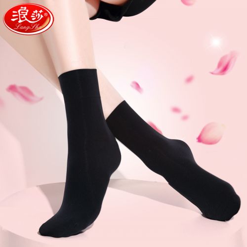  Chaussettes - collants Ref 758403