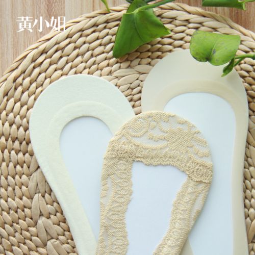  Chaussettes - collants Ref 758447