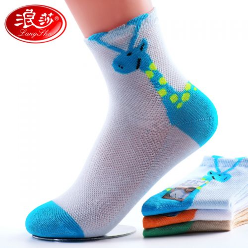  Chaussettes - collants Ref 758456