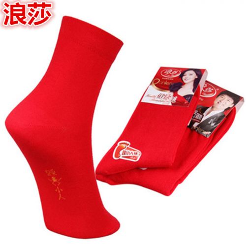 Chaussettes - collants Ref 758469