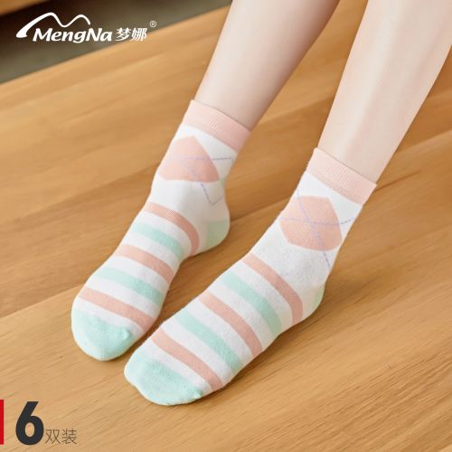  Chaussettes - collants Ref 758524