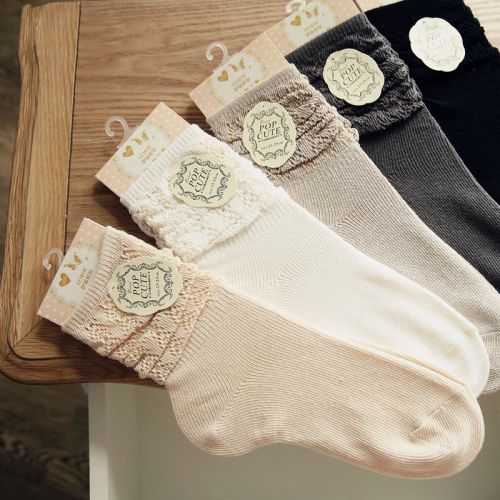  Chaussettes - collants Ref 758533