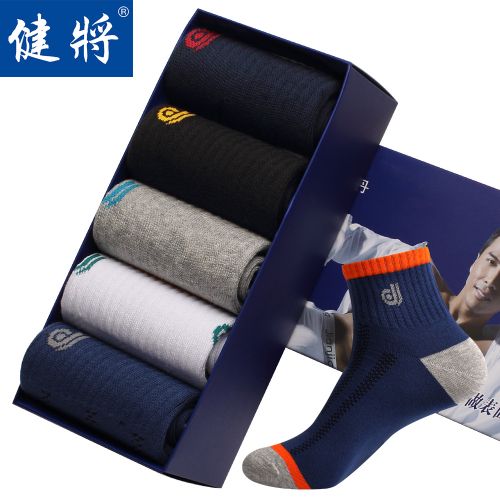  Chaussettes - collants Ref 758565