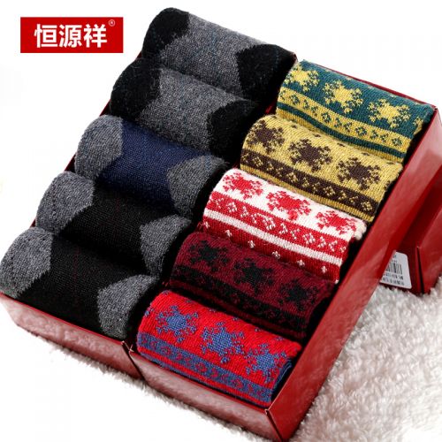  Chaussettes - collants Ref 758566