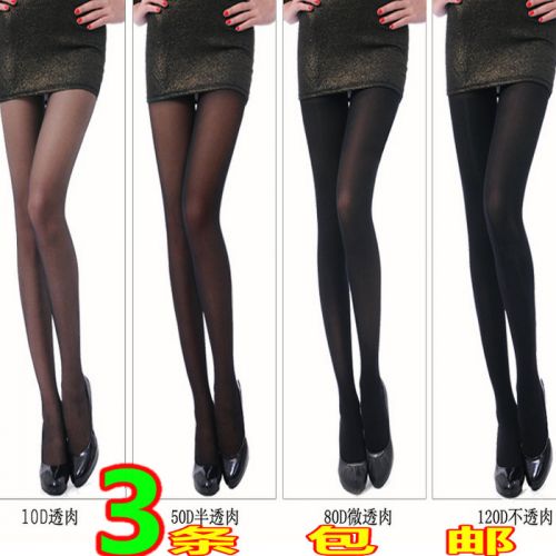 Chaussettes - collants simple Ref 758589
