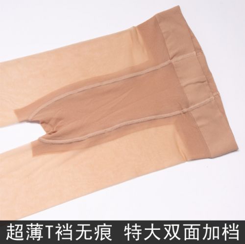 Chaussettes - collants simple Ref 758614