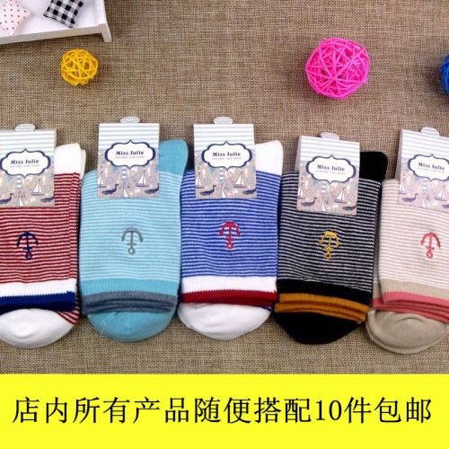  Chaussettes - collants Ref 758640