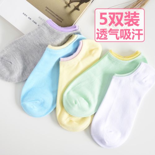 Chaussettes - collants Ref 758668