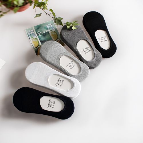  Chaussettes - collants Ref 758676