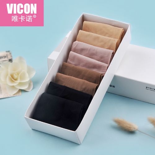  Chaussettes - collants Ref 758685