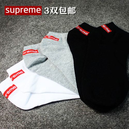  Chaussettes - collants mouvement Ref 758710