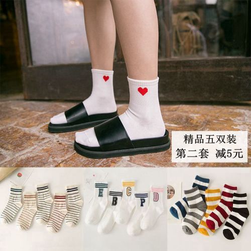 Chaussettes - collants simple Ref 758718