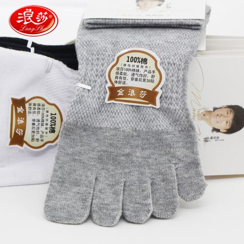  Chaussettes - collants Ref 758726