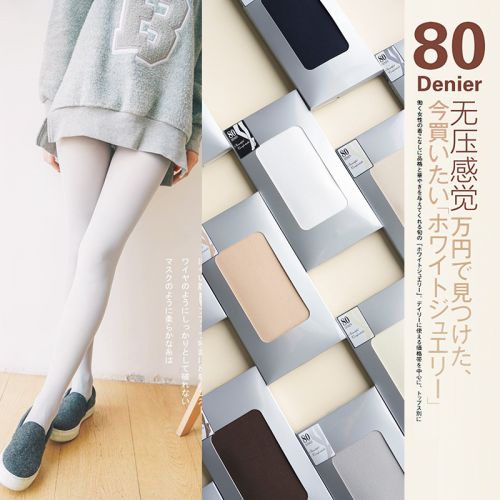 Chaussettes - collants simple Ref 758732