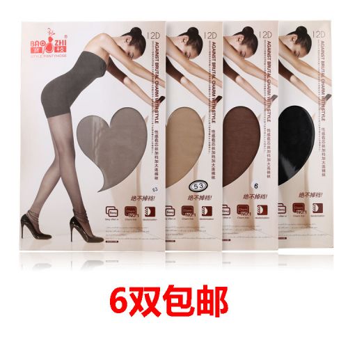 Chaussettes - collants Ref 758741