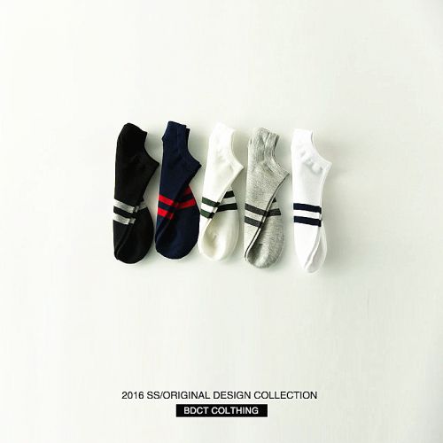 Chaussettes - collants simple Ref 758747