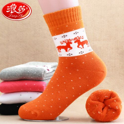  Chaussettes - collants Ref 758765