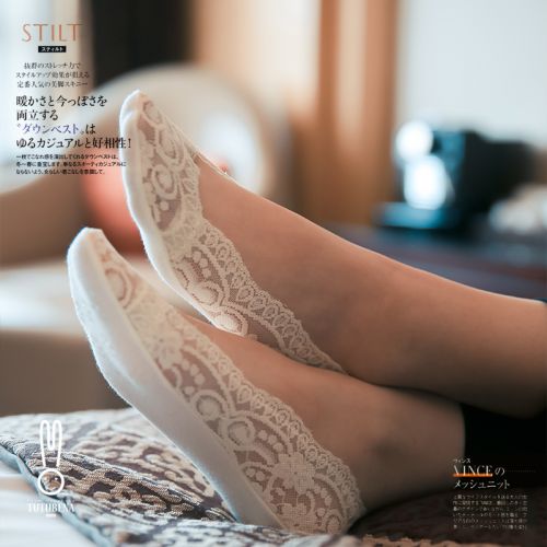 Chaussettes - collants Ref 758777