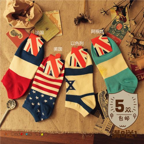 Chaussettes - collants Ref 758780