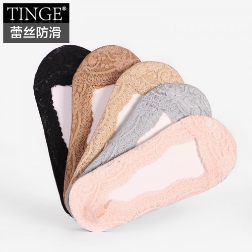  Chaussettes - collants TINGE Ref 758838