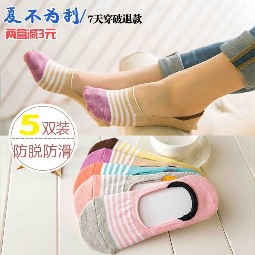 Chaussettes - collants Ref 758841